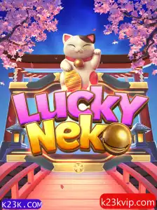 Descubra o Fascinante Mundo de LuckyNeko